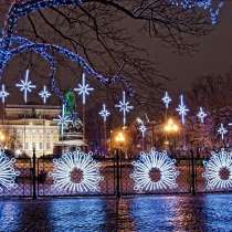 Новогодние каникулы В Санкт-Петербурге, в Красноярске