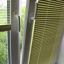 Жалюзи всех видов, в Новосибирске