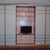 Мебель на заказ, в Новосибирске