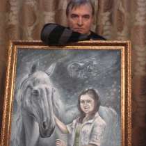 Портрет по фото, в Омске