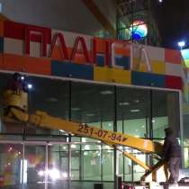 Рекламные металлические конструкции, стела, банер, изготовле, в Красноярске