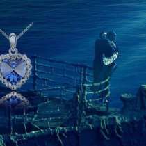 "Титаник" Кулон с цепочкой "Сердце", в Москве
