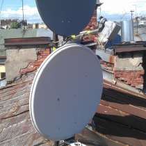 Спутниковый интернет : KiteNet-0.75м. в комплекте. Проверка, в Санкт-Петербурге