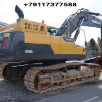 Запасные части экскаваторов VOLVO EC380D и EC380DL, в Санкт-Петербурге