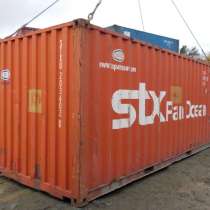 контейнеры 20 фут, в Екатеринбурге