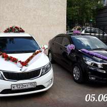 Авто на свадьбу, в Нижнем Новгороде