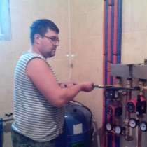 Монтаж систем отопления и водоснабжения, в Москве