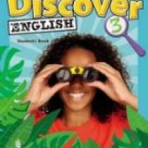 Discover English Global 3, в Новосибирске