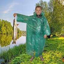 Продам оптом рыбацкий плащ дождевик, в Москве