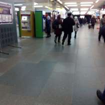 Аренда комерческих площадей общепит и торговля на Вокзалах, в Москве