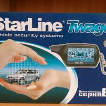 Сигнализация StarLine B9, запуск , в Новокузнецке