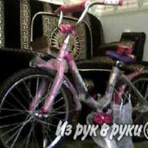 Детский велосипед Camila 20, в Москве