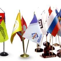 Флаги и флажки , в Нижнем Новгороде