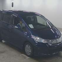 Honda Freed, в Москве