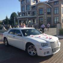Прокат автомобиля на свадьбу , в Москве