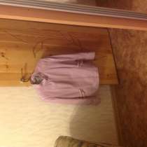 Кожаную куртку розового цвета, в Кирове