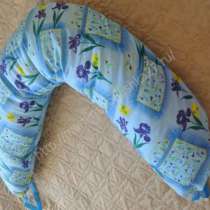 Подушка для беременных, в Комсомольске-на-Амуре