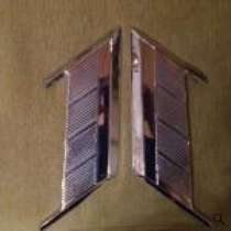 з/ч ВОЛГА, в Москве