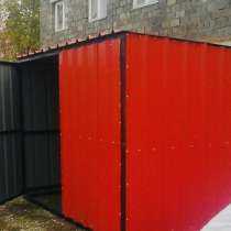 Предлагаем хозблоки разборные, в Туле