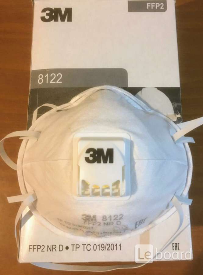 Респиратор Оптом 3м 8122 Купить В Челябинске