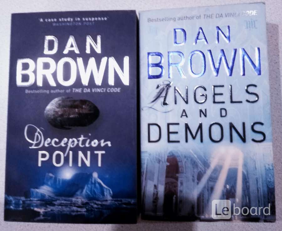 Браун на английском. Книги Дэна Брауна на английском языке. Dan Brown "Angels and Demons". Dan Brown "Deception point".