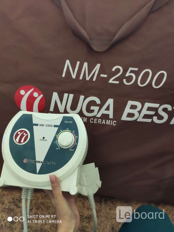 Матрас nm 2500 nuga best