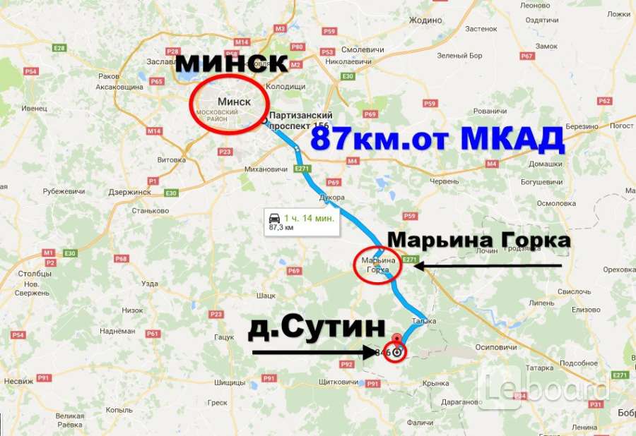 Расстояние от минска до несвижа. Расстояние от минска до несвижа