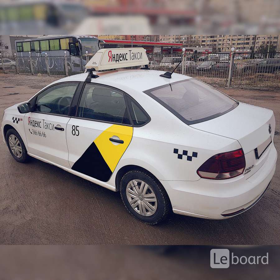 Кто проверяет фотоконтроль в яндекс такси для водителей