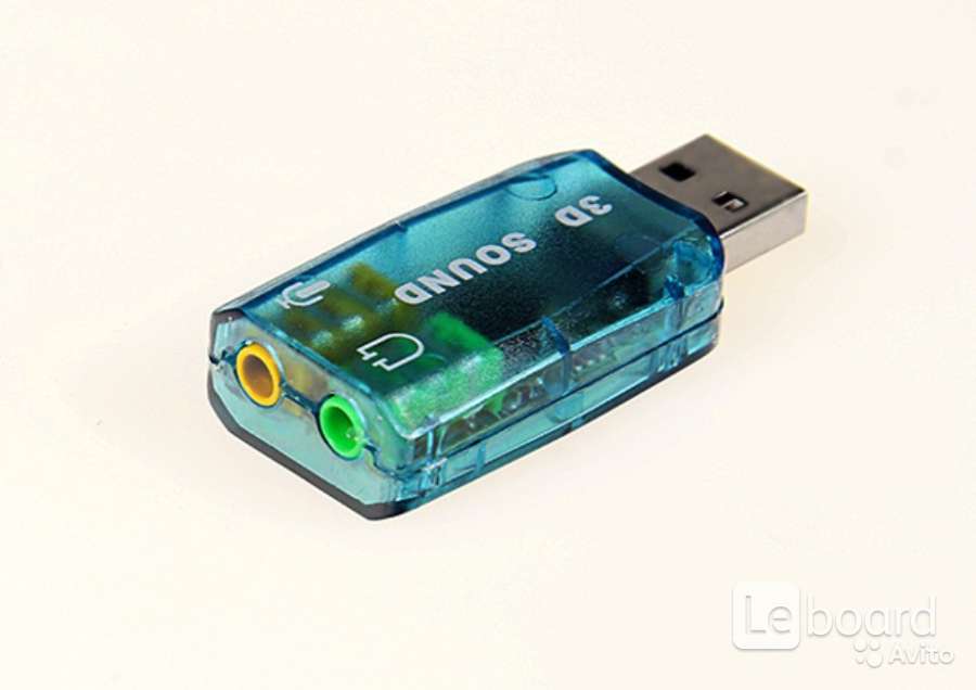 Звуковая карта с usb