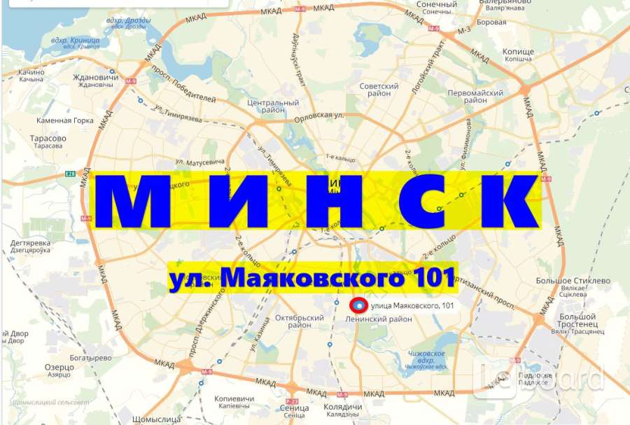 Карта ул маяковского