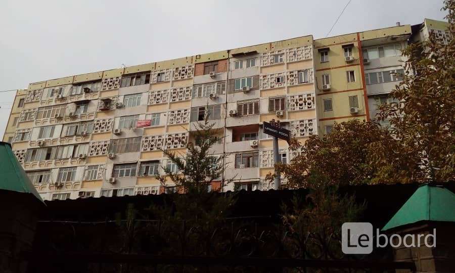Купить Двухкомнатную Квартиру В Ташкенте