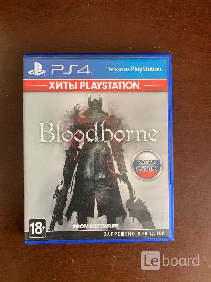 Bloodborne Ps4 Купить