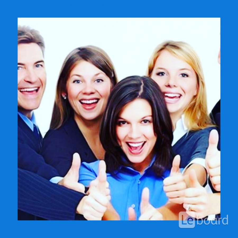 Наша команда надпись. Набираю команду. Командища!!!. Поиск команды. Ищу команду.